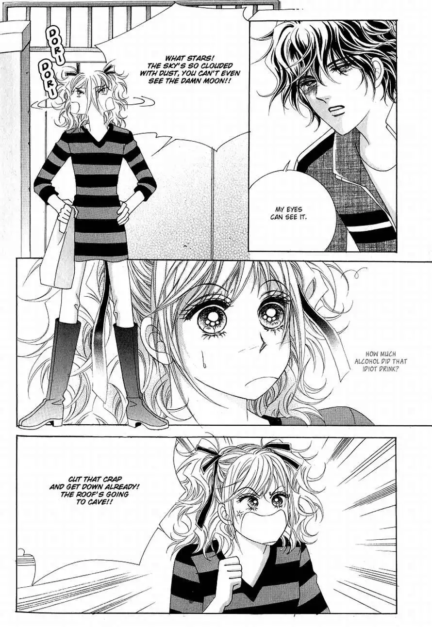 Become Habituated to Kiss Chapter 16 9